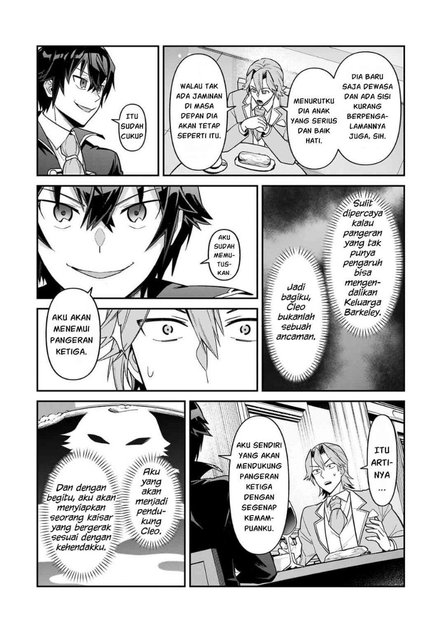 OreAku, Ore wa Seikan Kokka no Akutoku Ryōshu! Chapter 54.2 - Page 3
