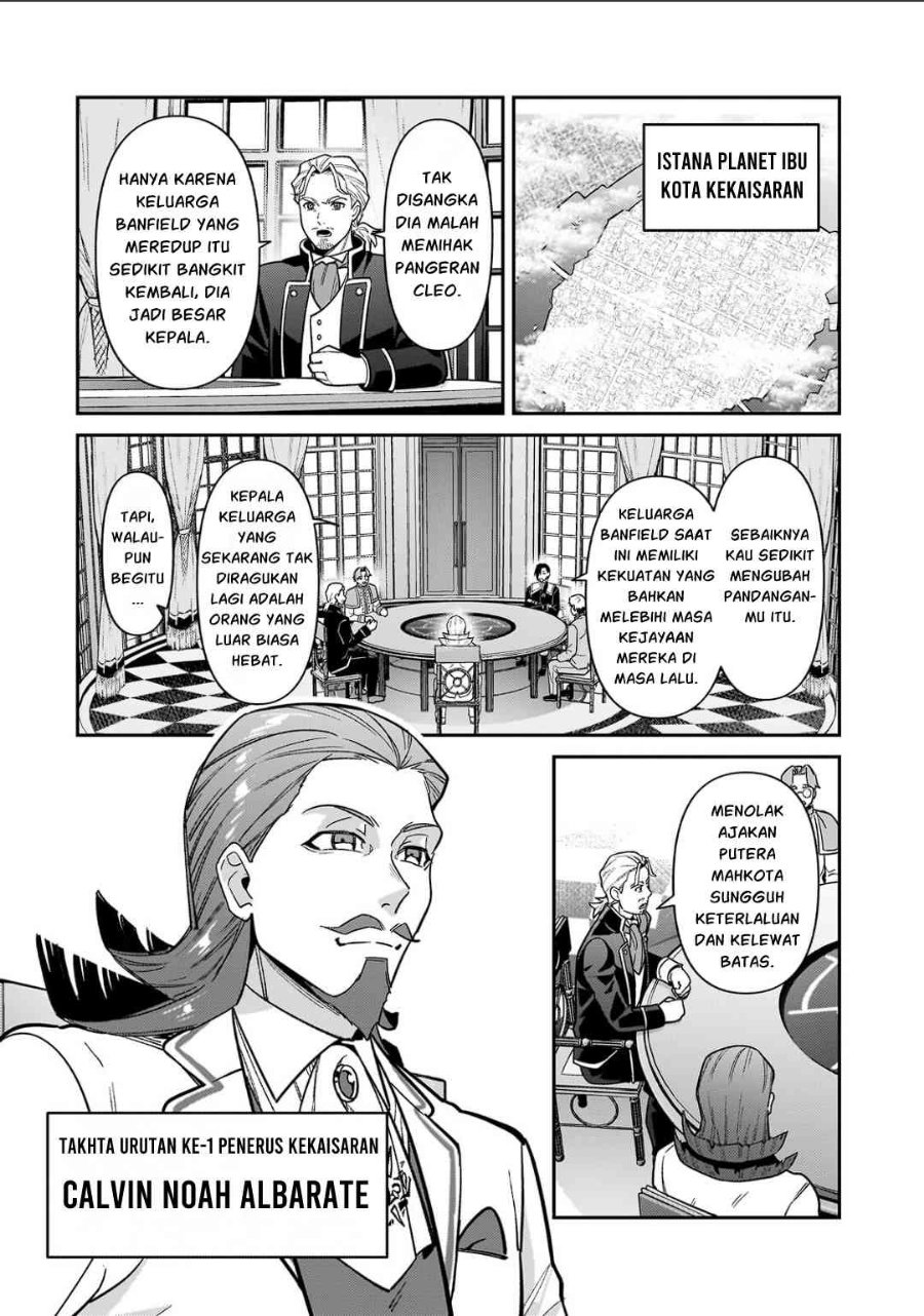 OreAku, Ore wa Seikan Kokka no Akutoku Ryōshu! Chapter 54.2 - Page 5