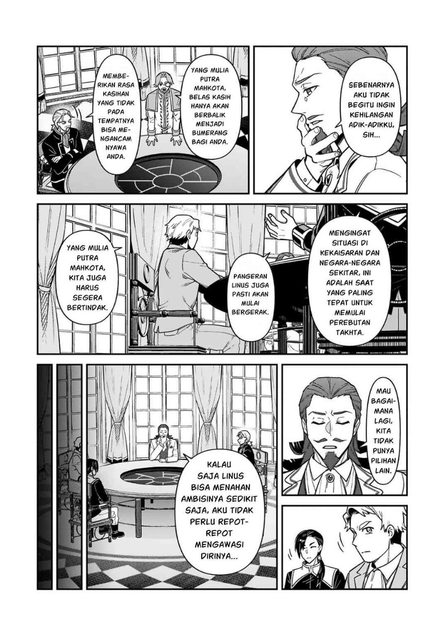 OreAku, Ore wa Seikan Kokka no Akutoku Ryōshu! Chapter 54.2 - Page 7