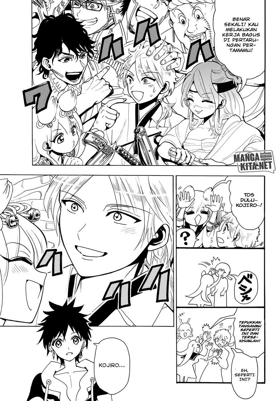 Baca Orient - Chapter 25 halaman 12