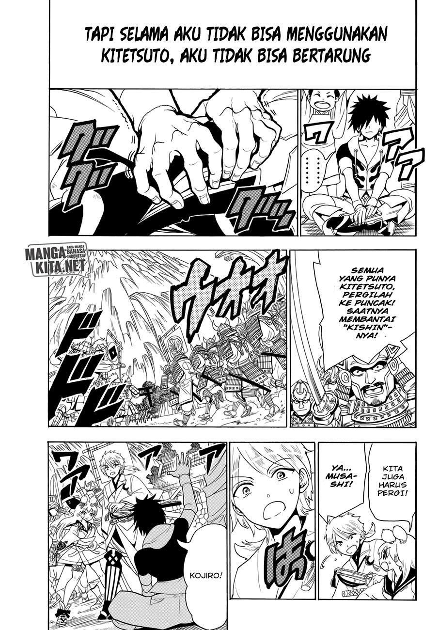 Baca Orient - Chapter 25 halaman 16