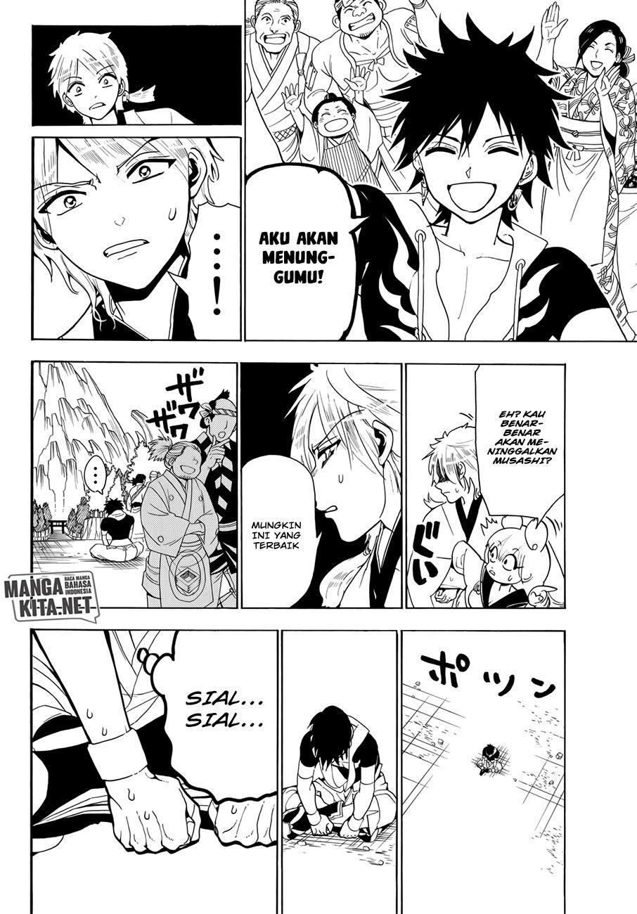 Baca Orient - Chapter 25 halaman 17