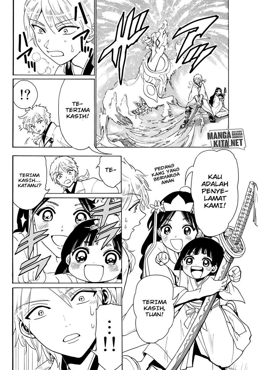 Baca Orient - Chapter 25 halaman 7