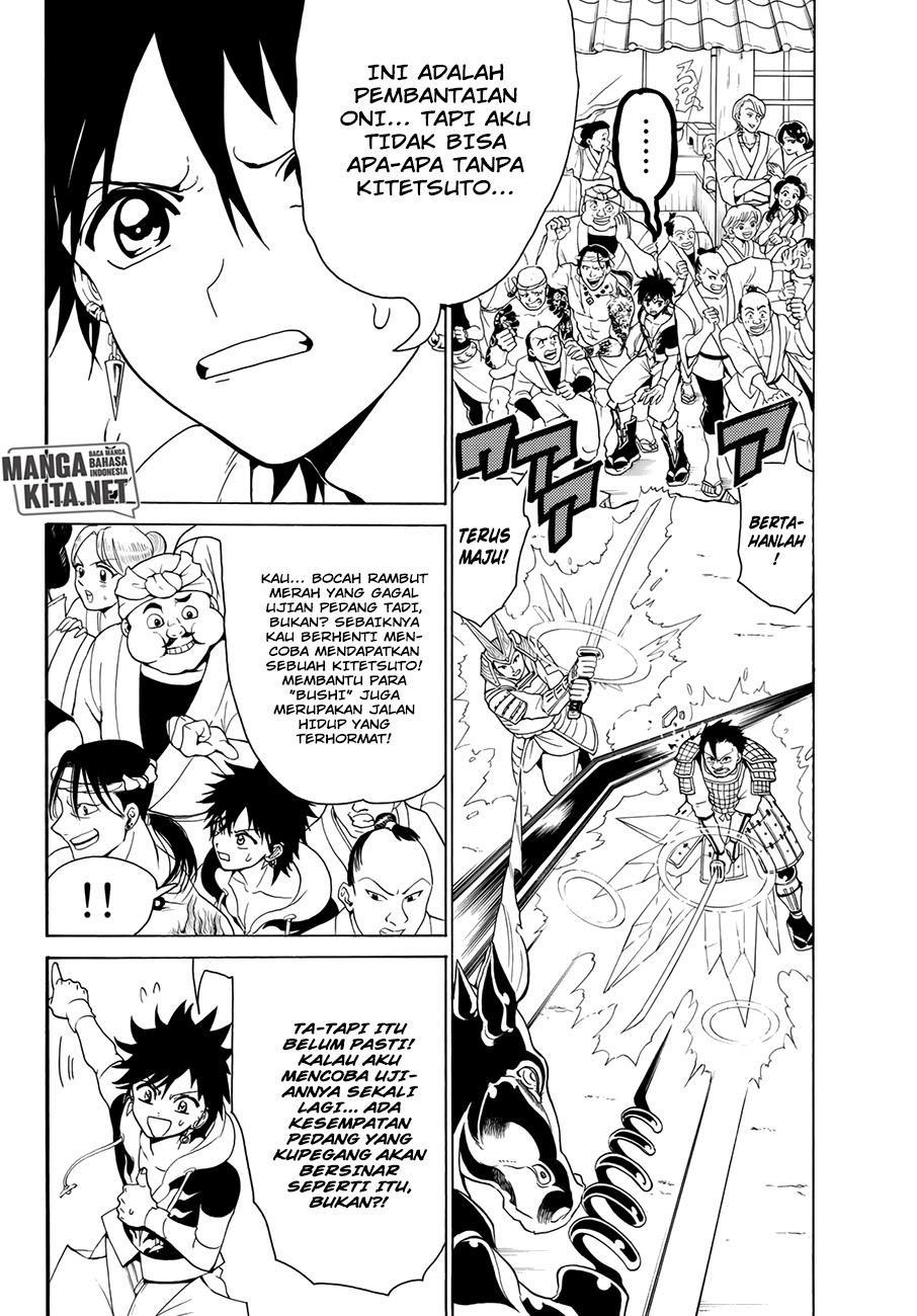 Baca Orient - Chapter 25 halaman 9