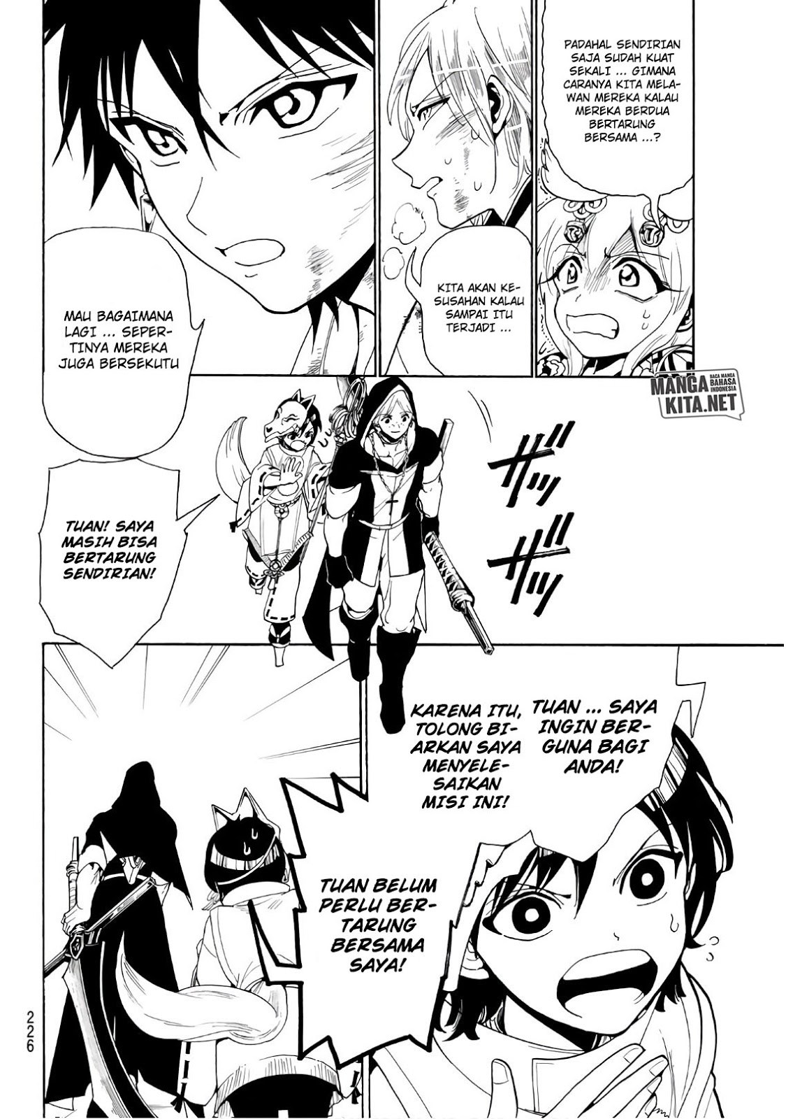 Baca Orient - Chapter 36 halaman 13