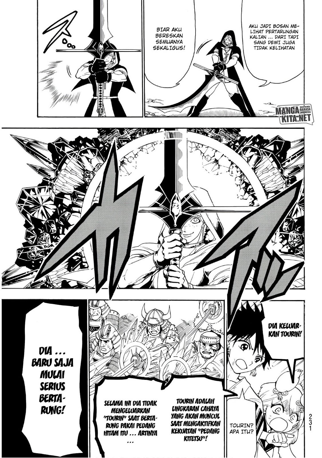 Baca Orient - Chapter 36 halaman 18