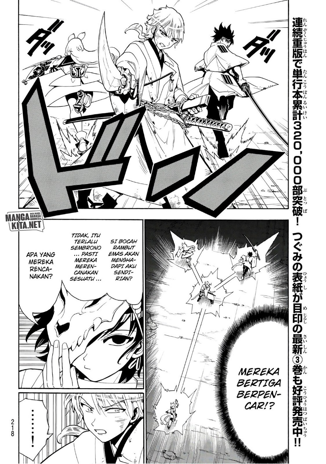 Baca Orient - Chapter 36 halaman 5
