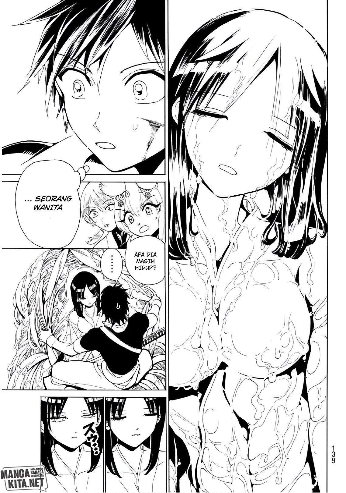 Baca Orient - Chapter 44 halaman 12