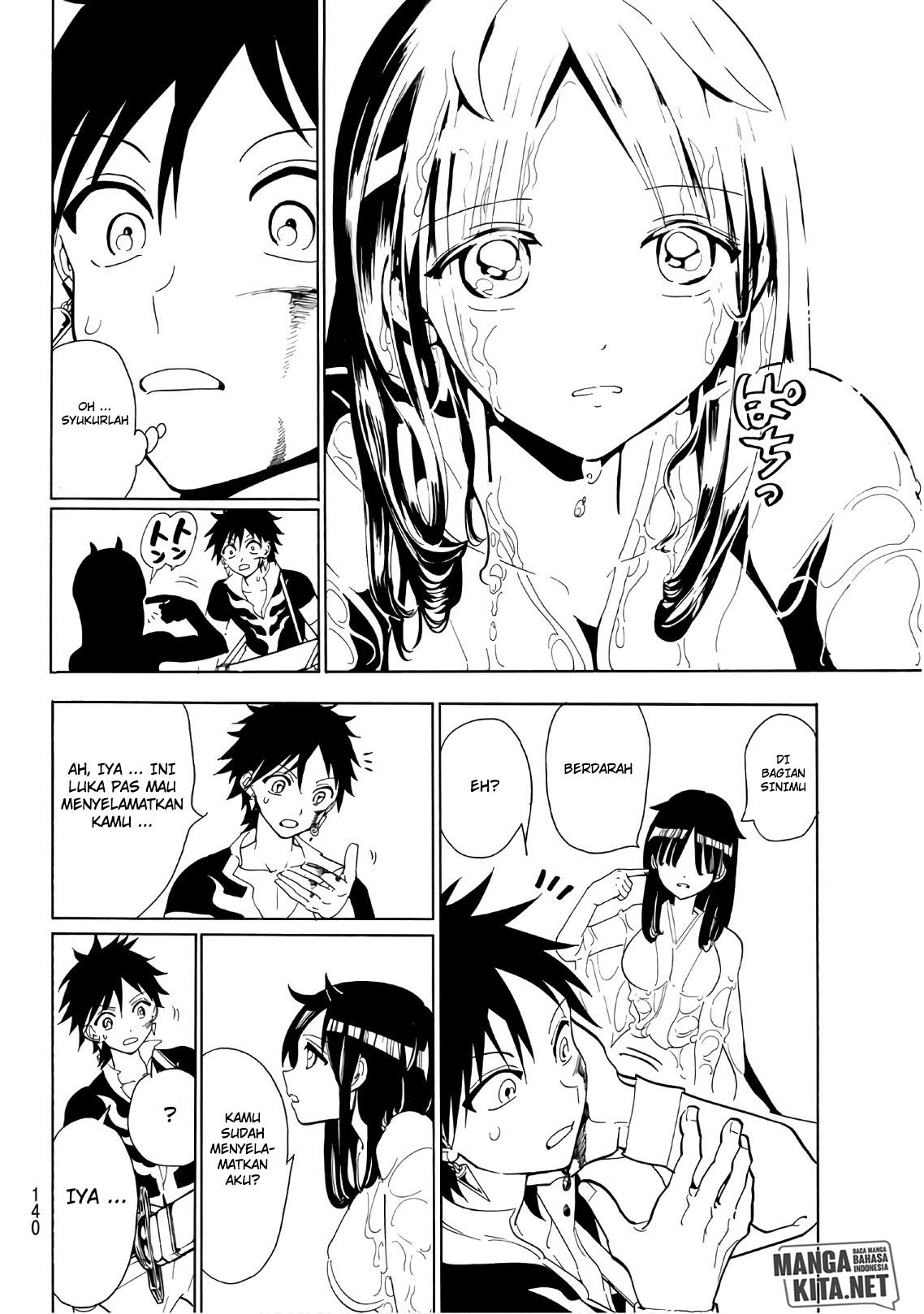 Baca Orient - Chapter 44 halaman 13