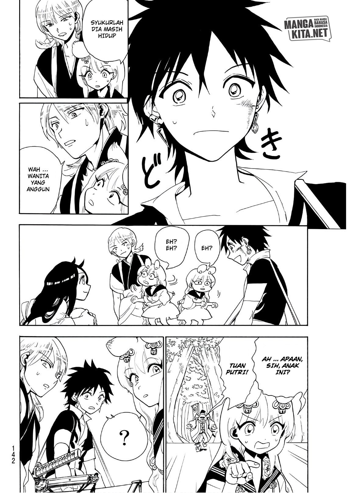 Baca Orient - Chapter 44 halaman 15