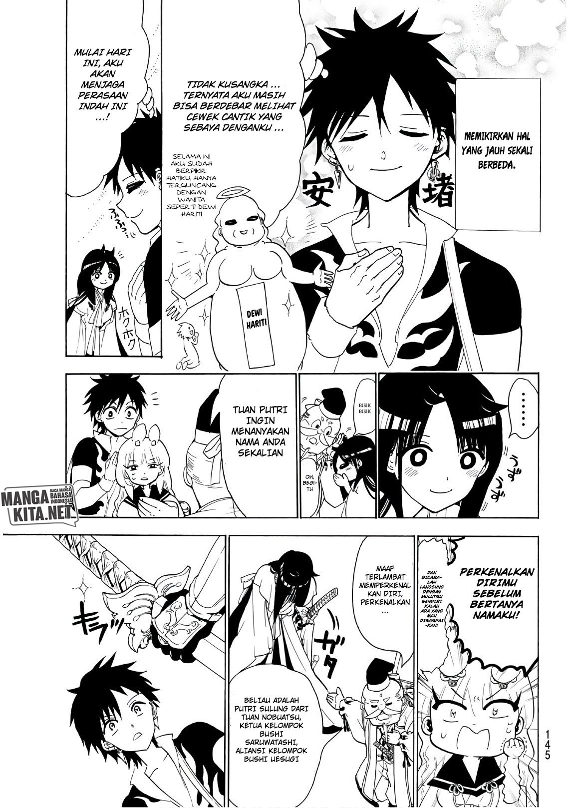 Baca Orient - Chapter 44 halaman 18