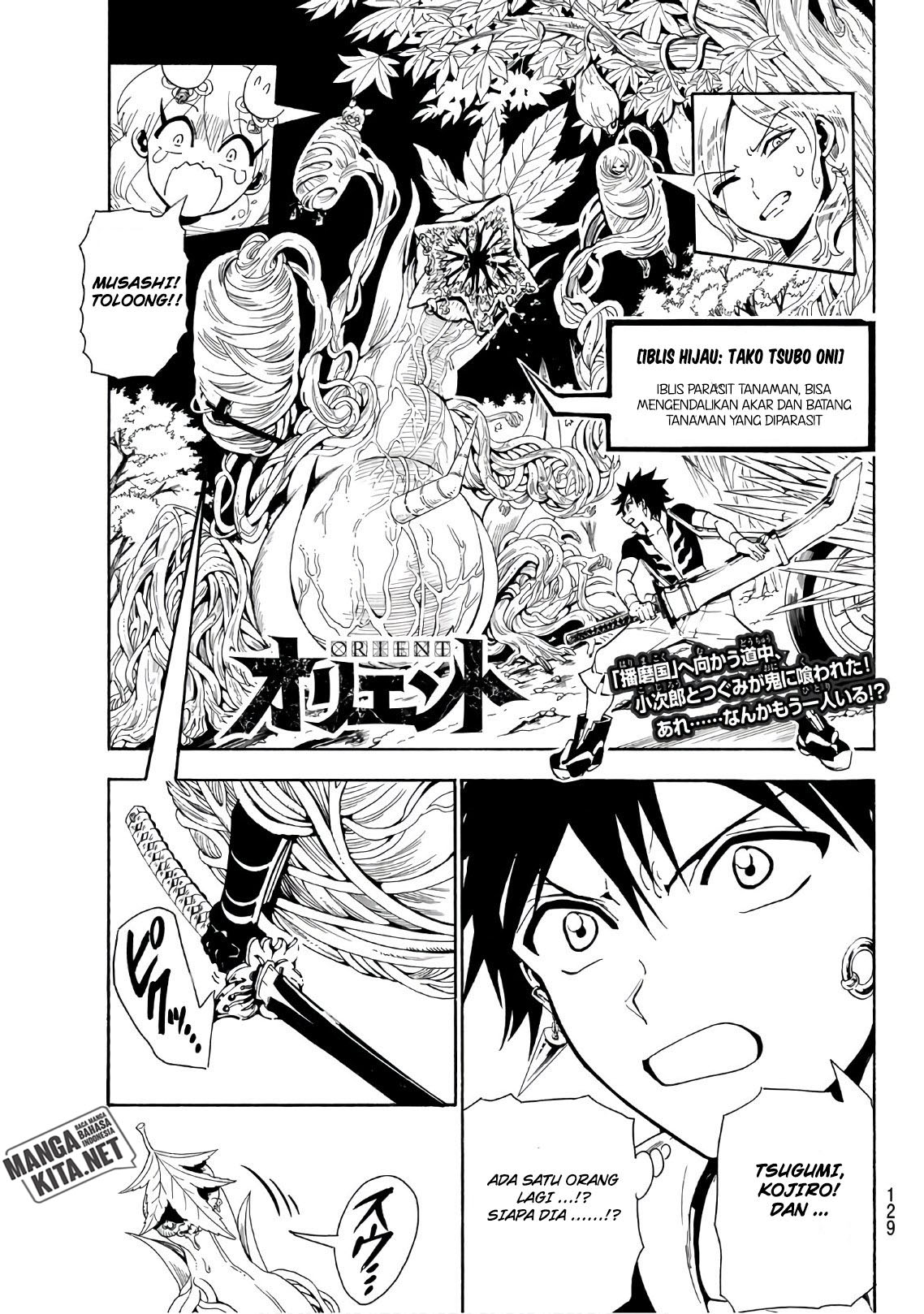 Baca Orient - Chapter 44 halaman 2