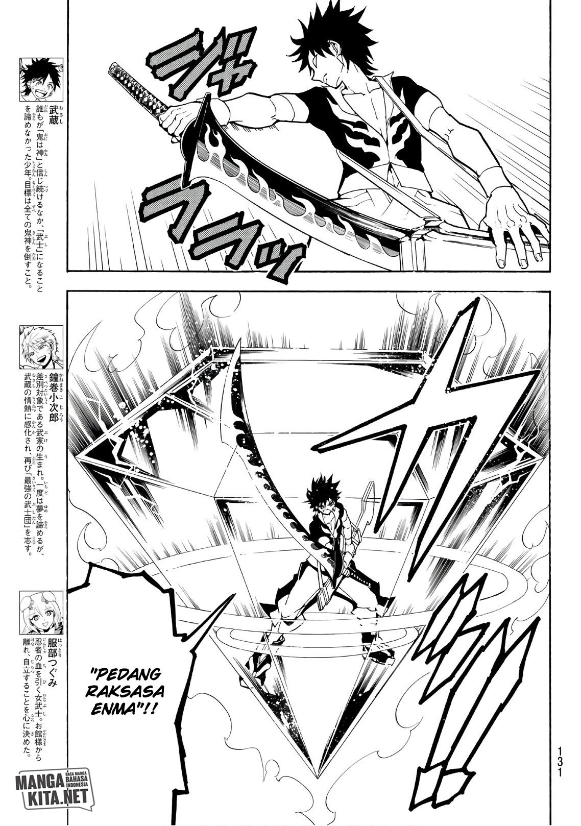 Baca Orient - Chapter 44 halaman 4