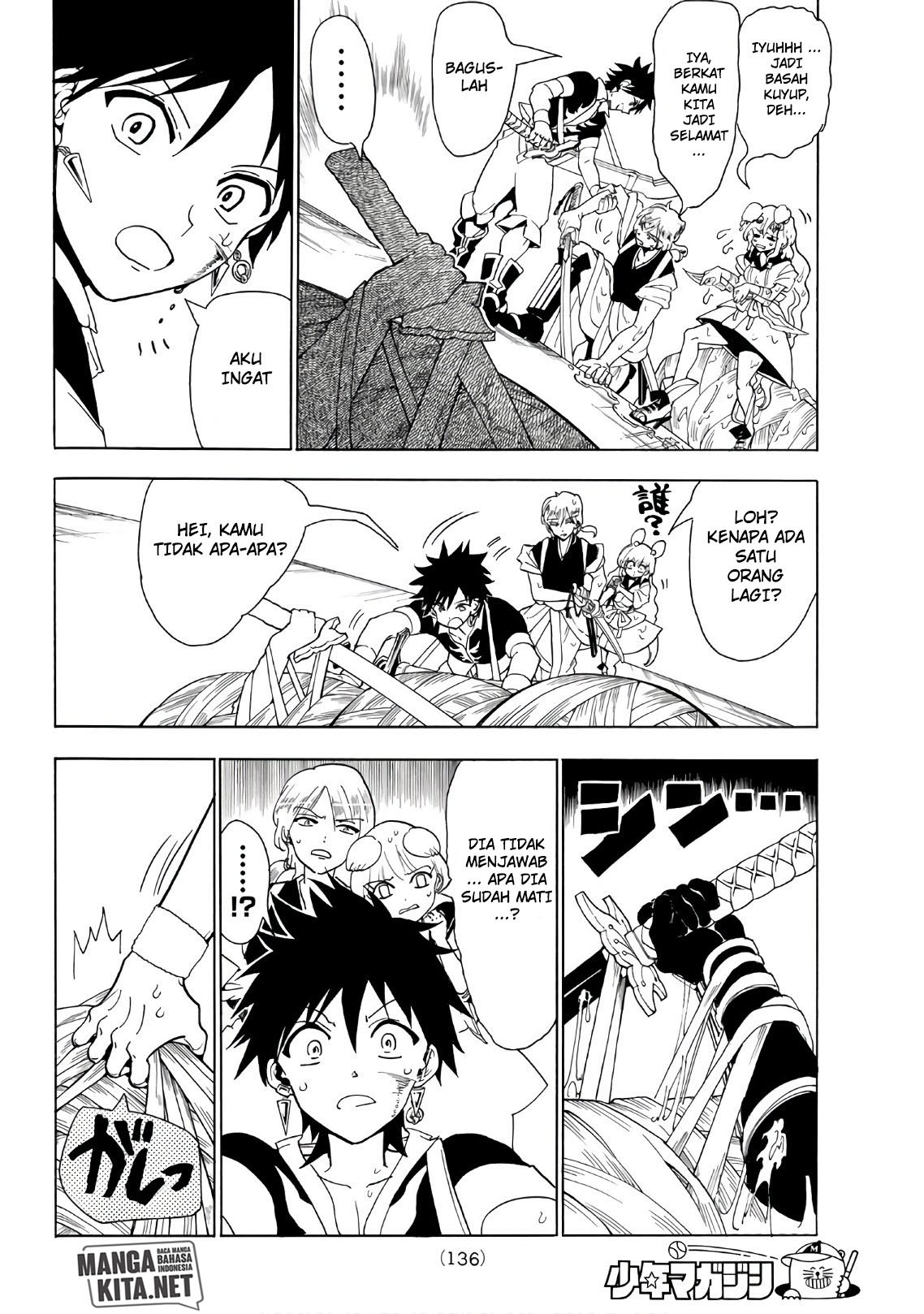 Baca Orient - Chapter 44 halaman 9