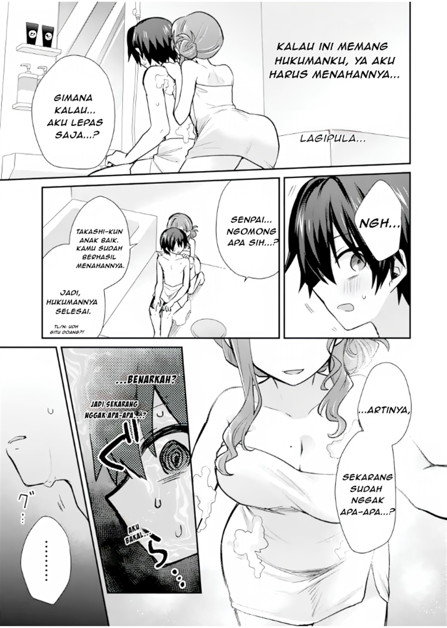 Osake to Senpai Kanojo to no Amaama Doukyo Lovecome wa Nijuusai ni Natte kara Chapter 4.5 - Page 11