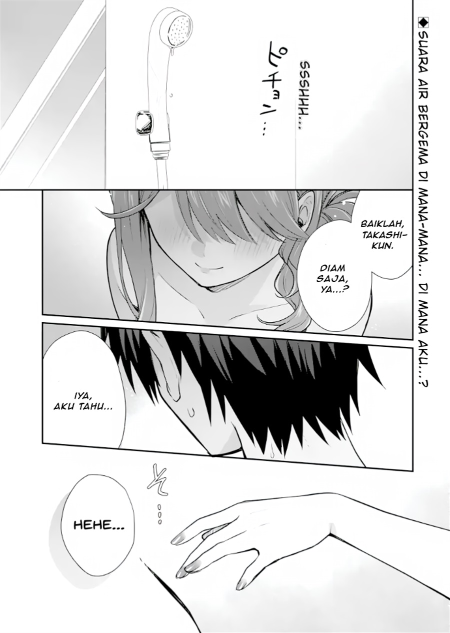 Osake to Senpai Kanojo to no Amaama Doukyo Lovecome wa Nijuusai ni Natte kara Chapter 4.5 - Page 2