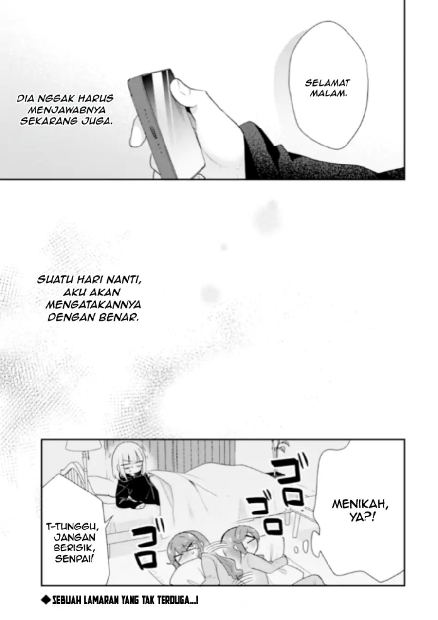 Osake to Senpai Kanojo to no Amaama Doukyo Lovecome wa Nijuusai ni Natte kara Chapter 6.2 - Page 14