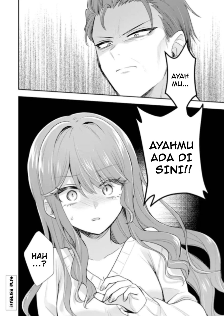 Osake to Senpai Kanojo to no Amaama Doukyo Lovecome wa Nijuusai ni Natte kara Chapter 7 - Page 23