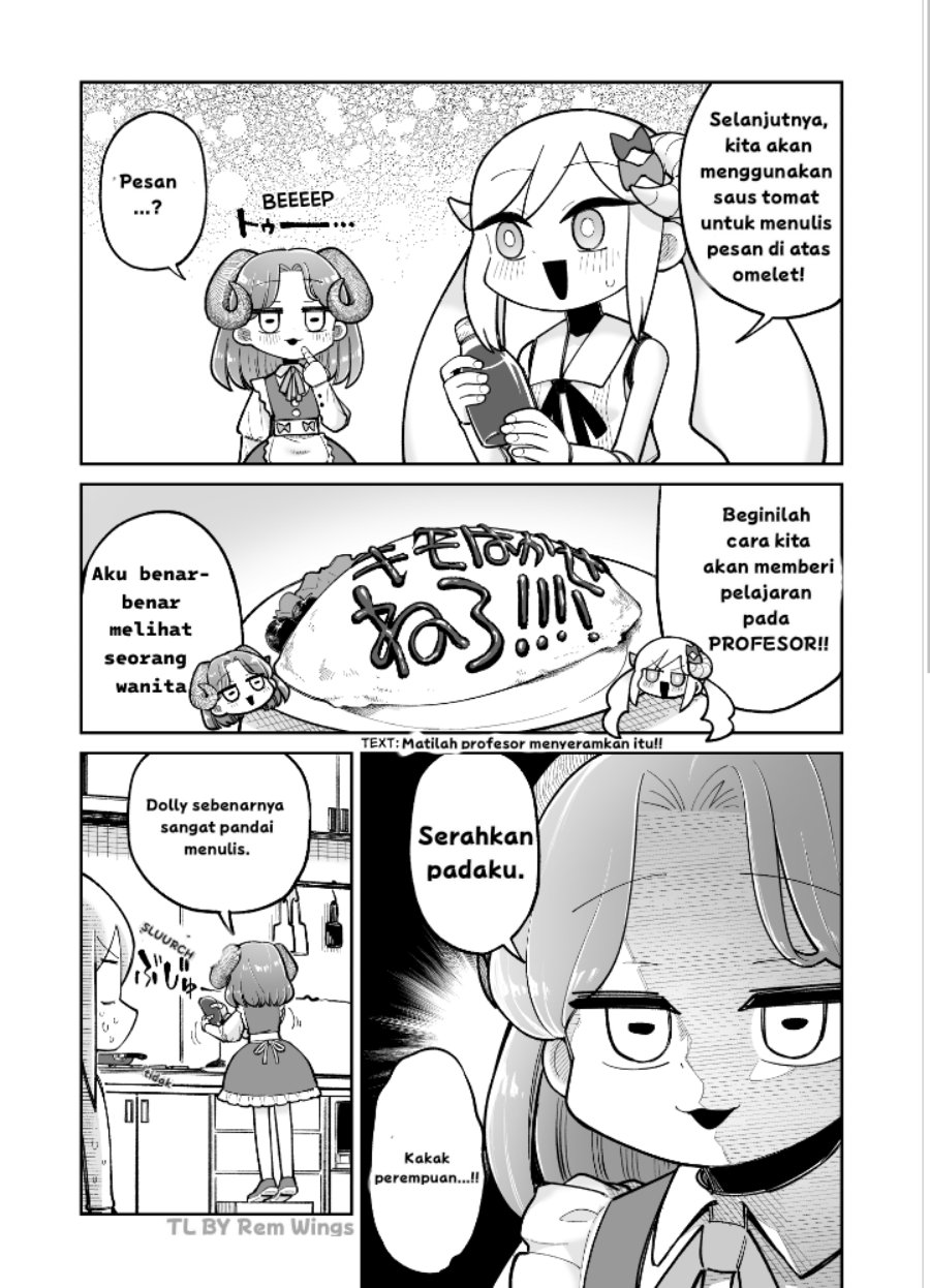 Baca Osana Robot to Abunai Hakase - Chapter 23 halaman 1