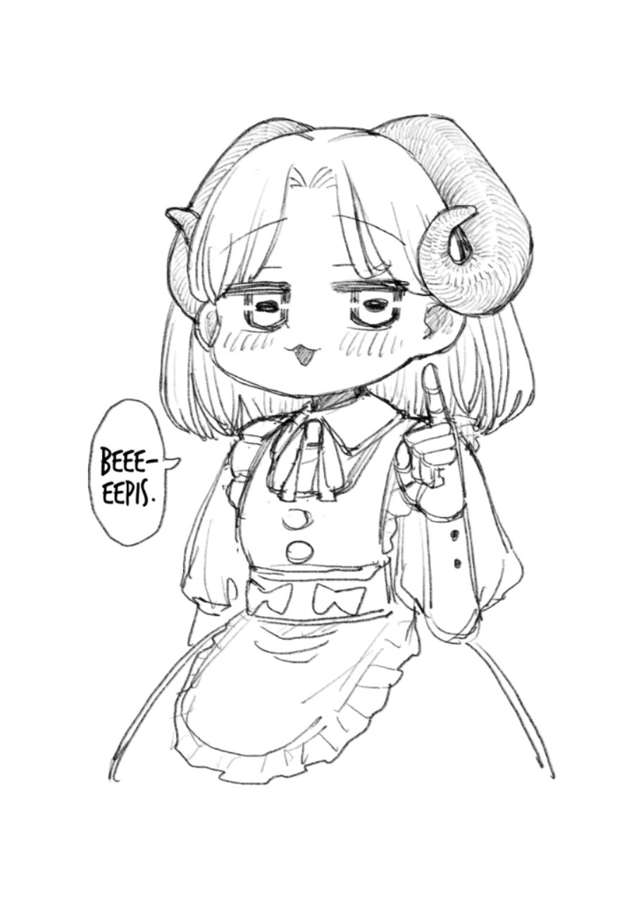 Baca Osana Robot to Abunai Hakase - Chapter 25 halaman 3