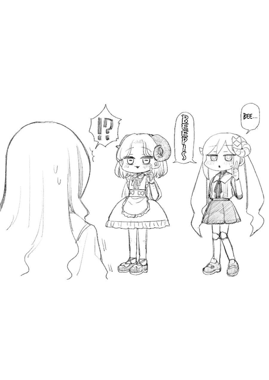 Baca Osana Robot to Abunai Hakase - Chapter 26 halaman 3