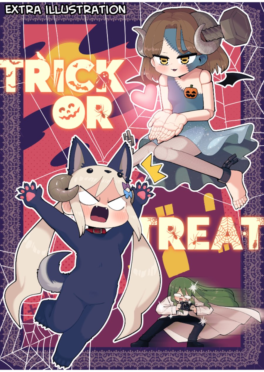 Baca Osana Robot to Abunai Hakase - Chapter 28 halaman 3