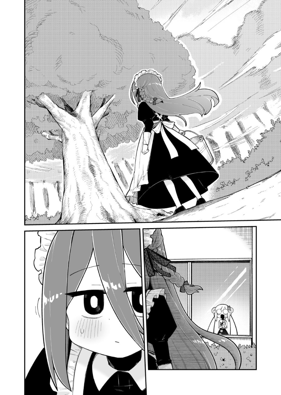 Baca Osana Robot to Abunai Hakase - Chapter 43 halaman 2