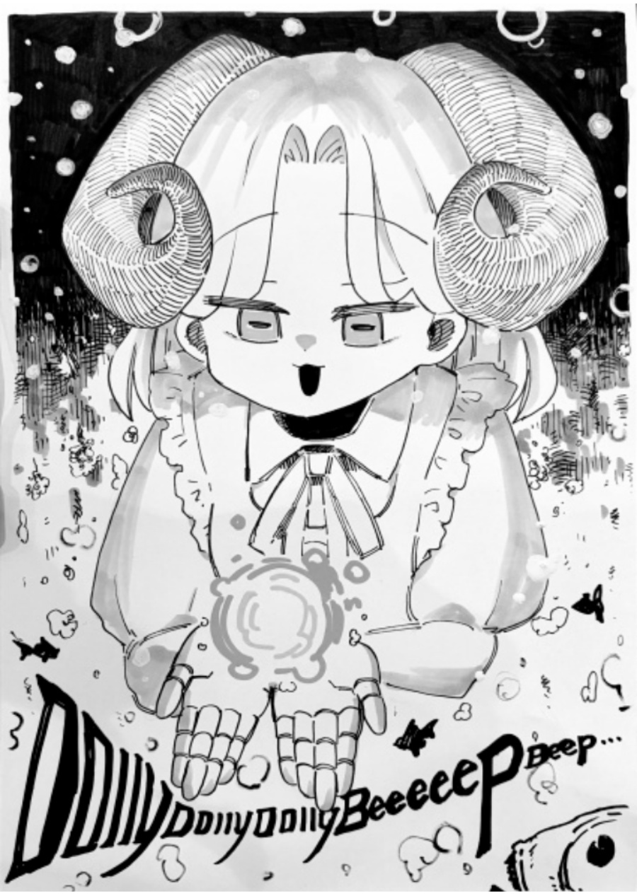 Baca Osana Robot to Abunai Hakase - Chapter 48 halaman 5