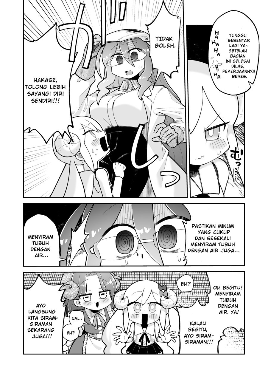 Baca Osana Robot to Abunai Hakase - Chapter 61 halaman 2