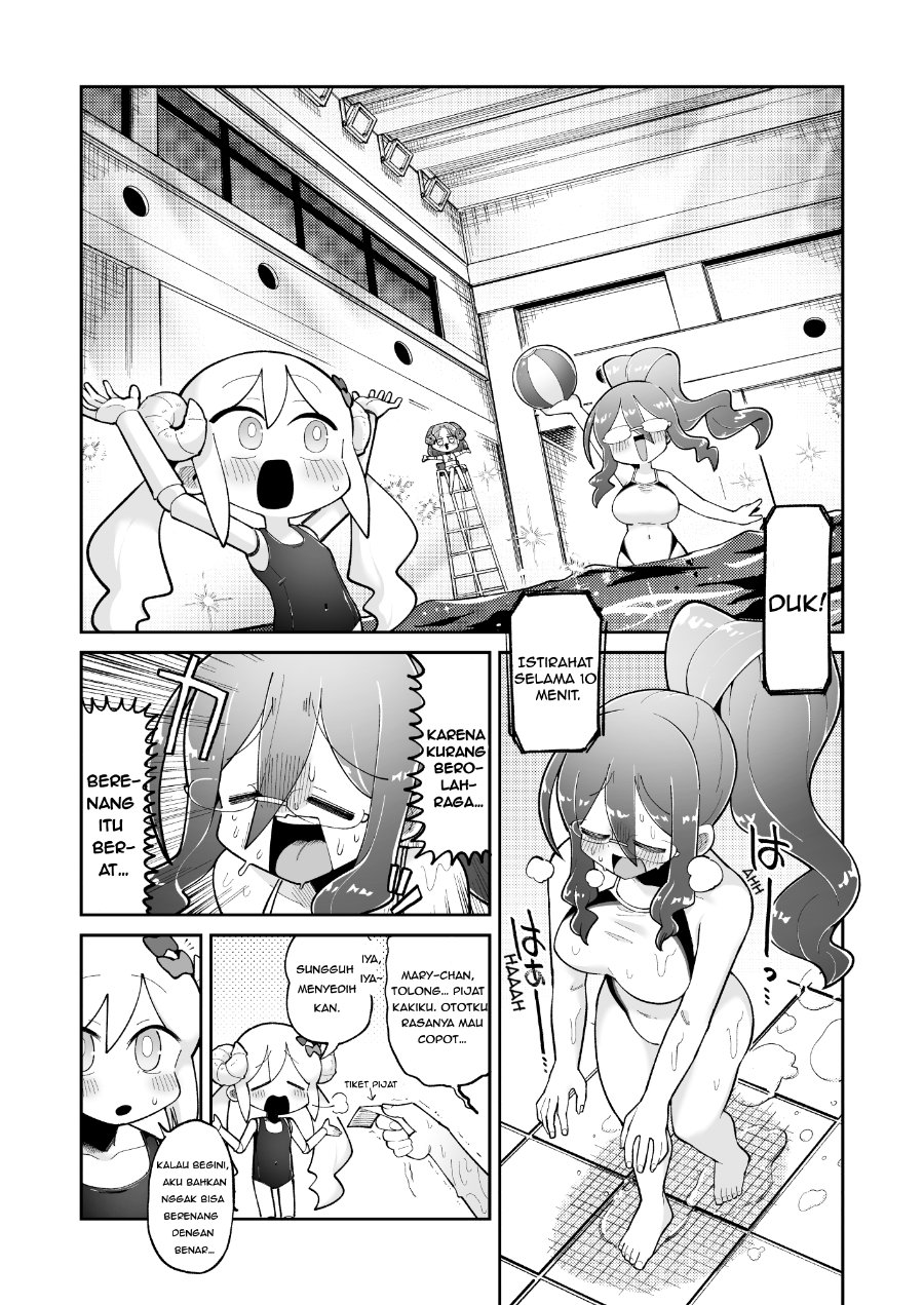 Osana Robot to Abunai Hakase Chapter 64 - Page 1