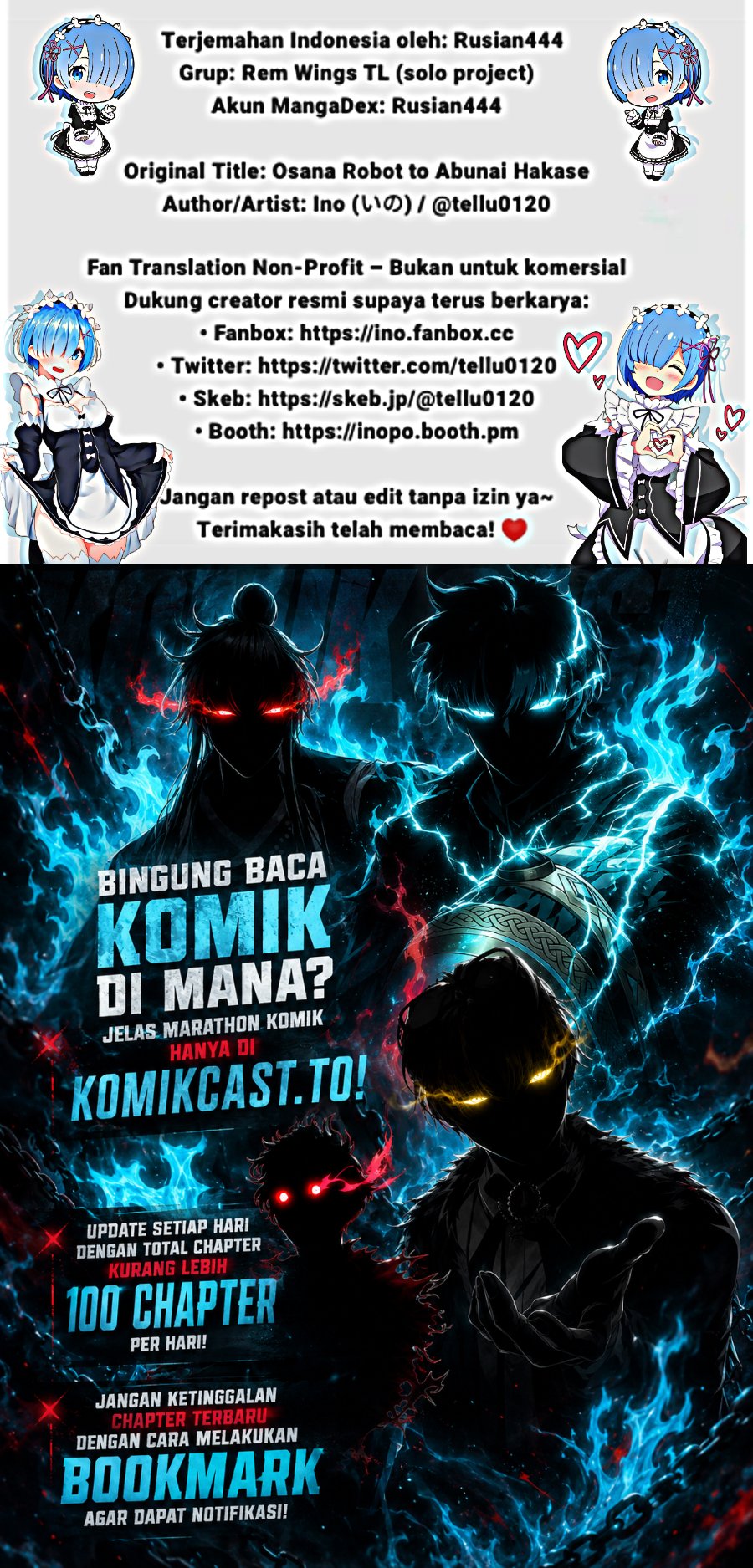 Osana Robot to Abunai Hakase Chapter 64 - Page 3