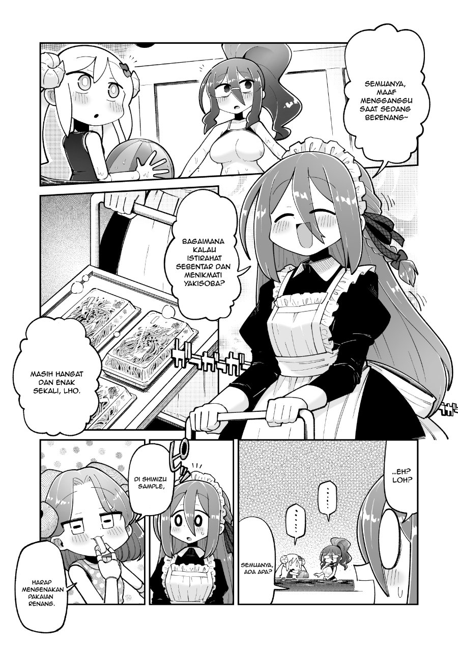 Osana Robot to Abunai Hakase Chapter 65 - Page 1