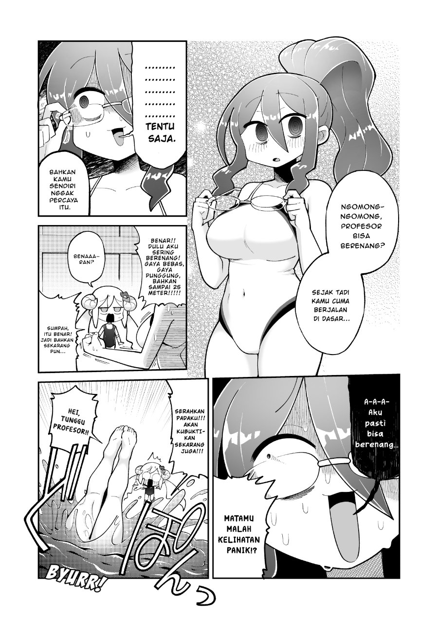 Osana Robot to Abunai Hakase Chapter 66 - Page 1