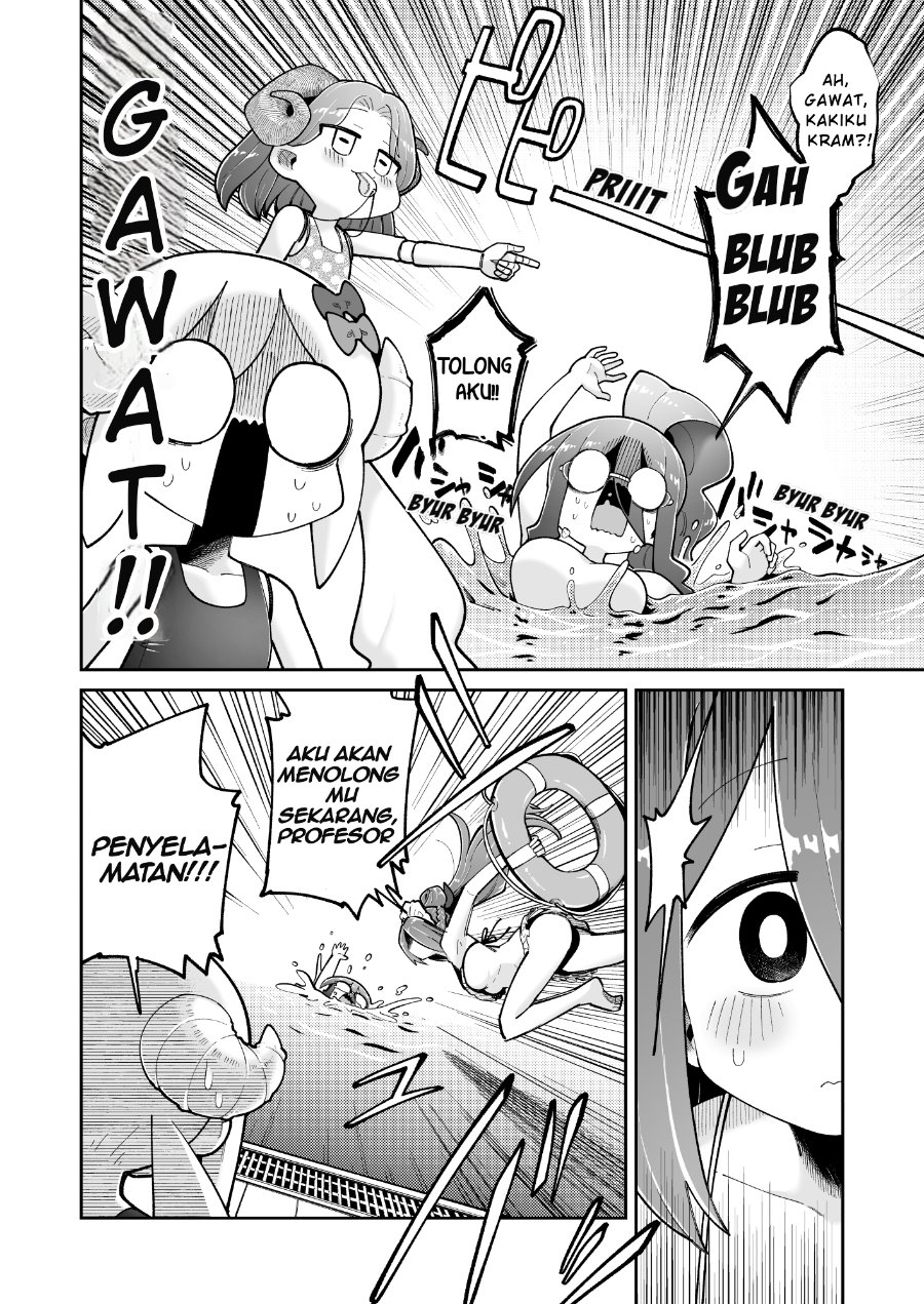 Osana Robot to Abunai Hakase Chapter 66 - Page 2