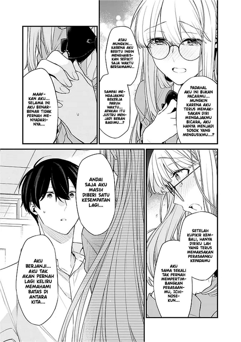 Baca Osananajimi Kanojo no Morahara ga Hidoin de Zetsuen Sengen shite Yatta - Chapter 42.1 halaman 4