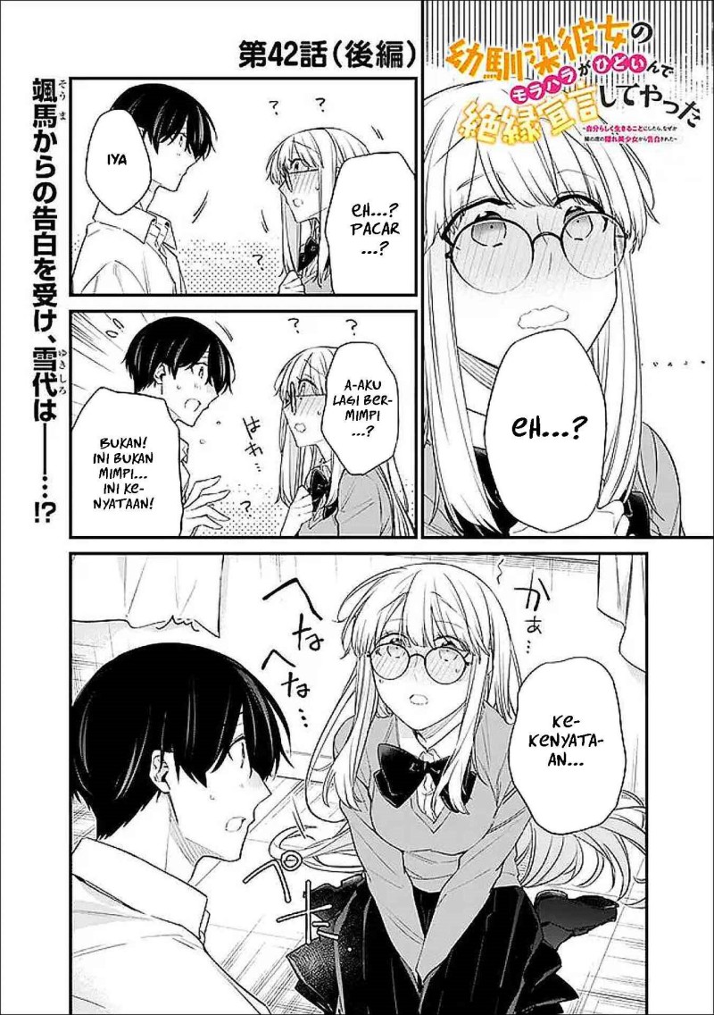 Baca Osananajimi Kanojo no Morahara ga Hidoin de Zetsuen Sengen shite Yatta - Chapter 42.2 halaman 2
