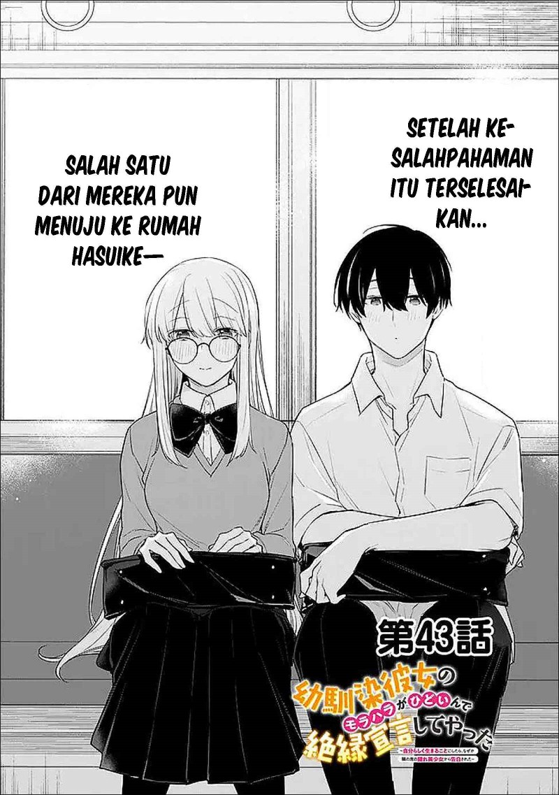 Baca Osananajimi Kanojo no Morahara ga Hidoin de Zetsuen Sengen shite Yatta - Chapter 43 halaman 2
