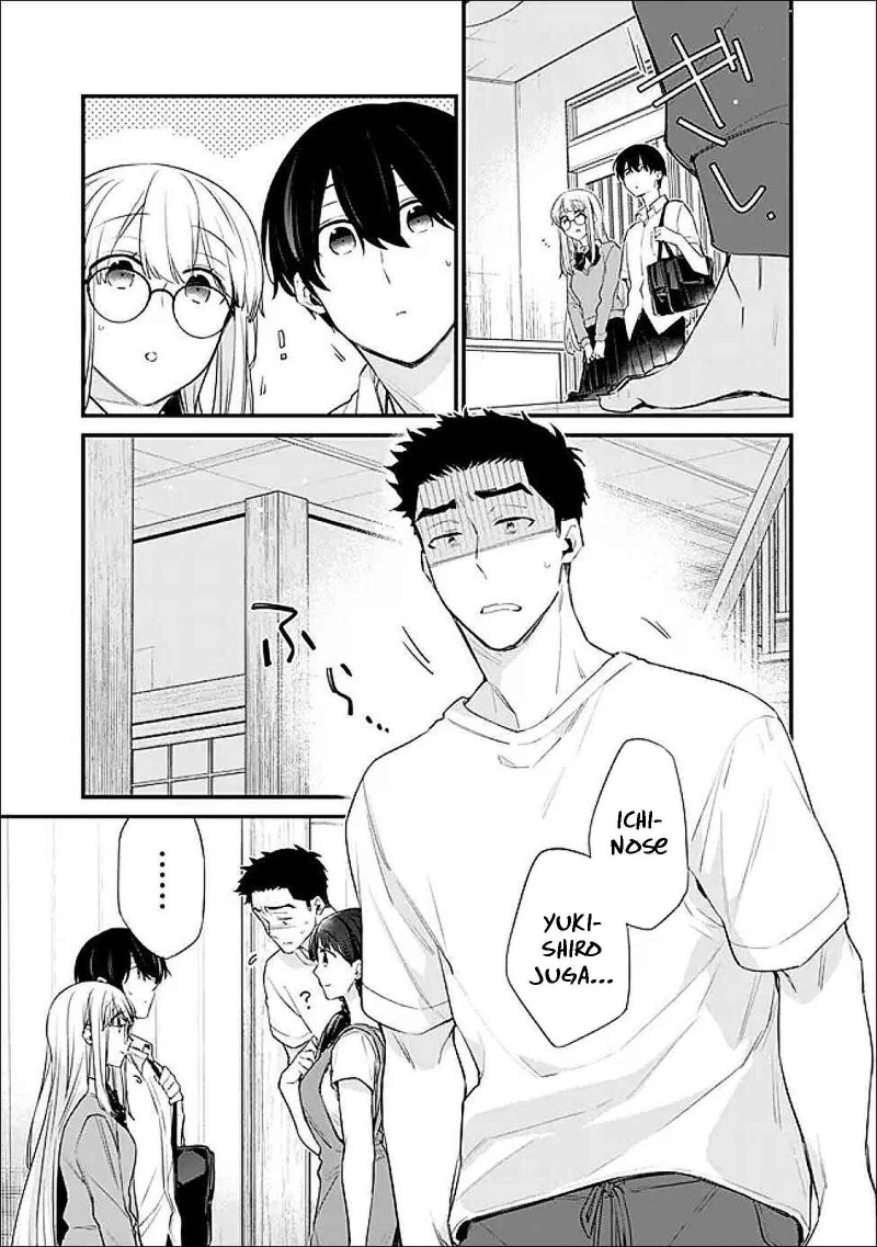 Baca Osananajimi Kanojo no Morahara ga Hidoin de Zetsuen Sengen shite Yatta - Chapter 43 halaman 4