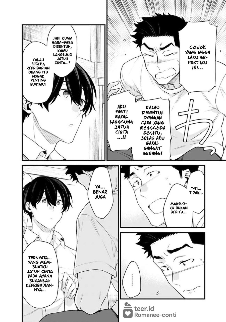 Baca Osananajimi Kanojo no Morahara ga Hidoin de Zetsuen Sengen shite Yatta - Chapter 44 halaman 11