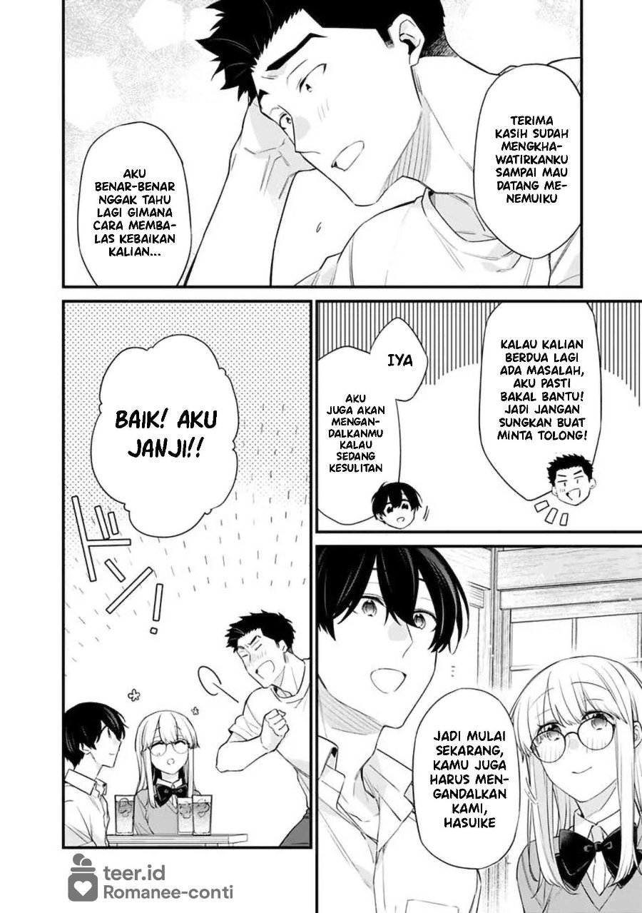 Baca Osananajimi Kanojo no Morahara ga Hidoin de Zetsuen Sengen shite Yatta - Chapter 44 halaman 15