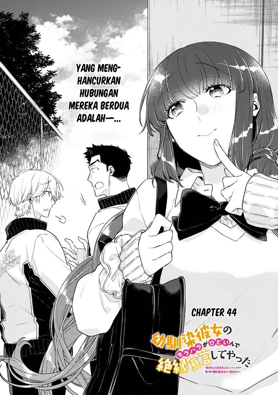 Baca Osananajimi Kanojo no Morahara ga Hidoin de Zetsuen Sengen shite Yatta - Chapter 44 halaman 2