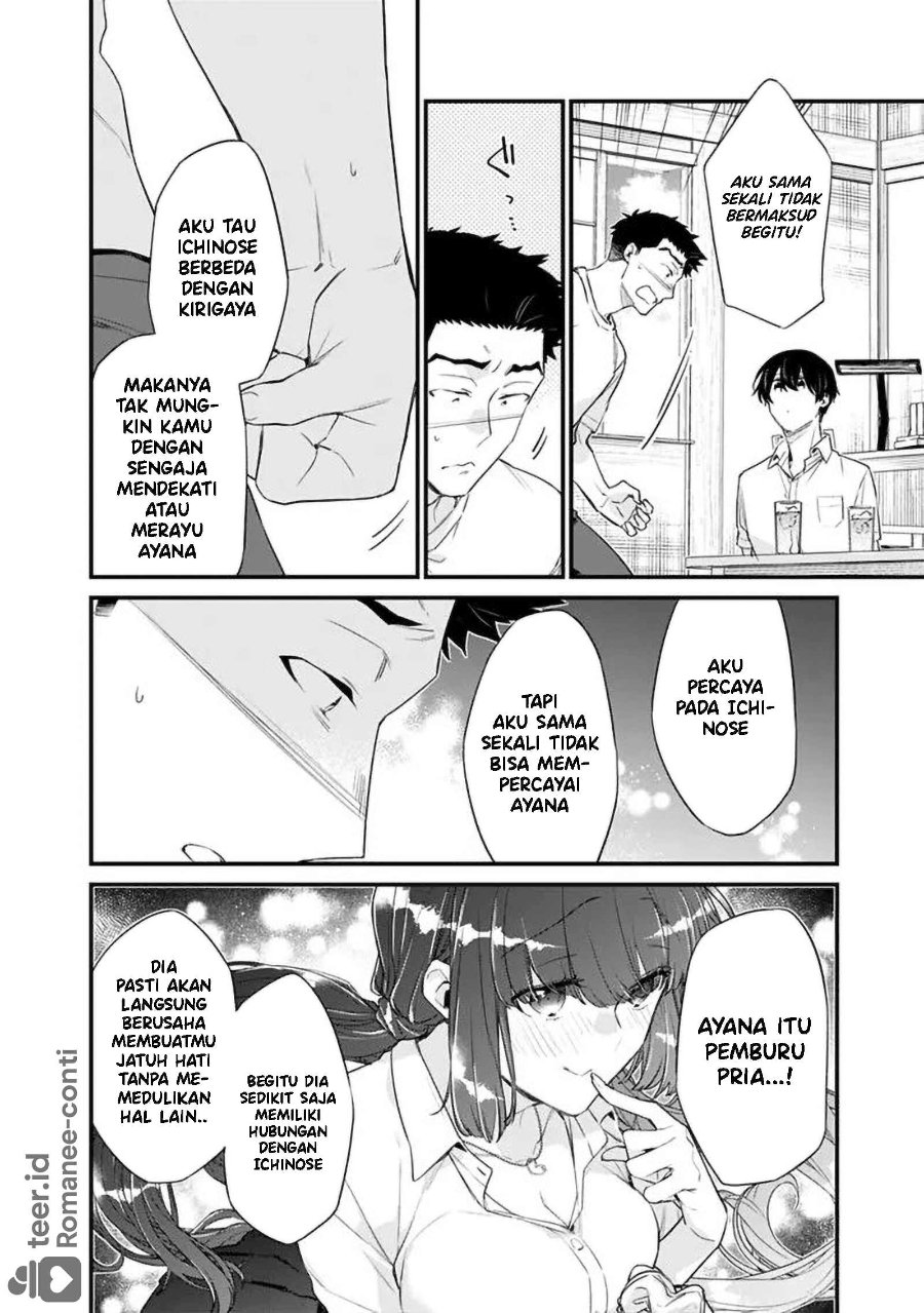 Baca Osananajimi Kanojo no Morahara ga Hidoin de Zetsuen Sengen shite Yatta - Chapter 44 halaman 7