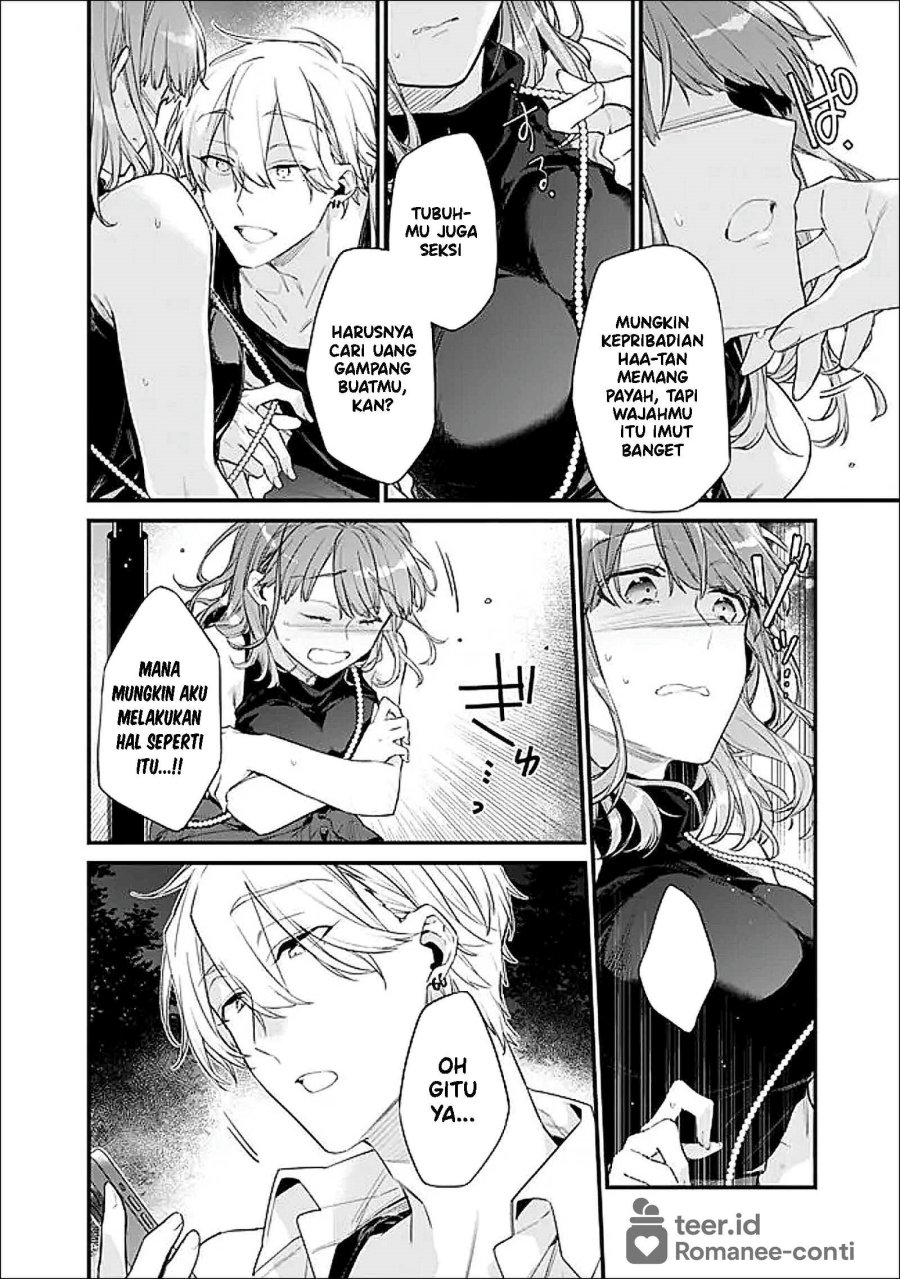 Baca Osananajimi Kanojo no Morahara ga Hidoin de Zetsuen Sengen shite Yatta - Chapter 45 halaman 15