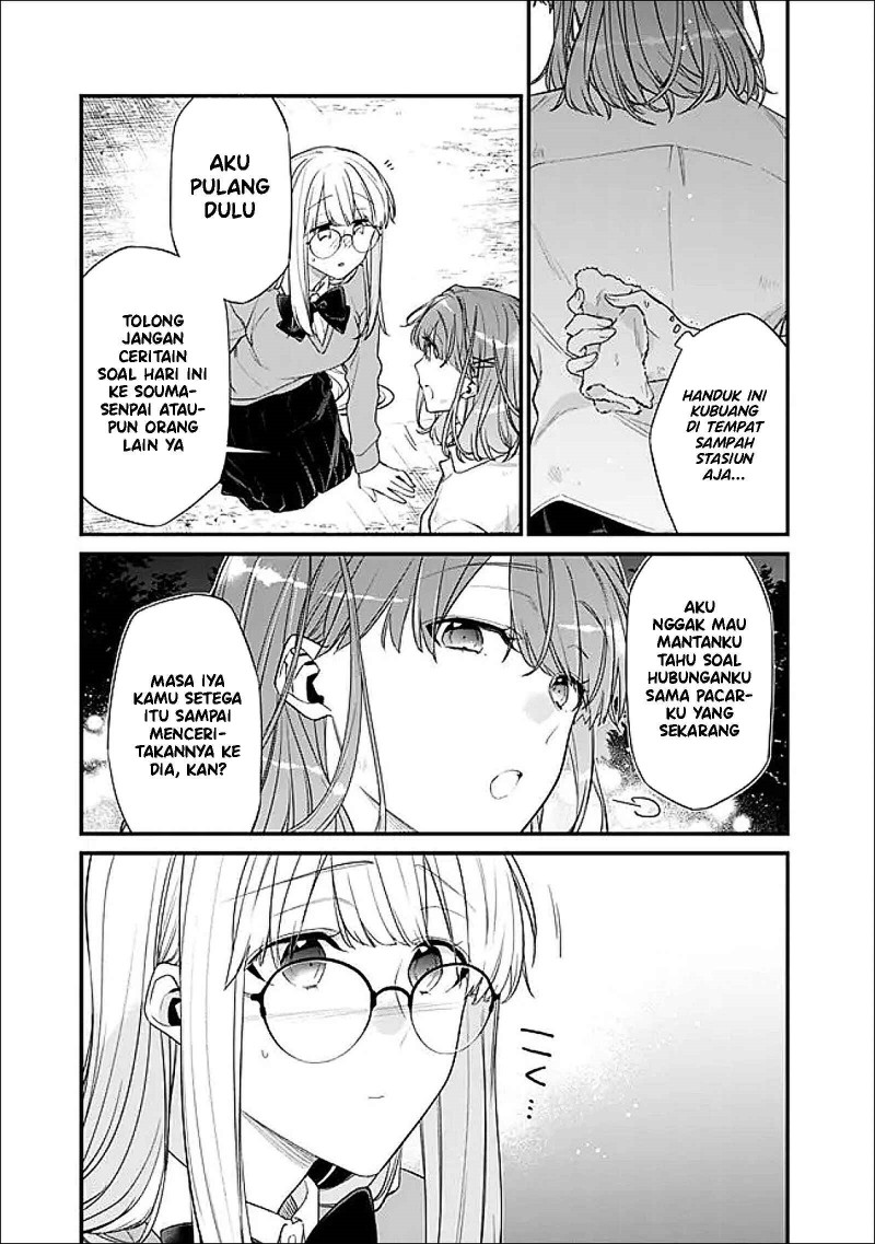 Baca Osananajimi Kanojo no Morahara ga Hidoin de Zetsuen Sengen shite Yatta - Chapter 46.2 halaman 12