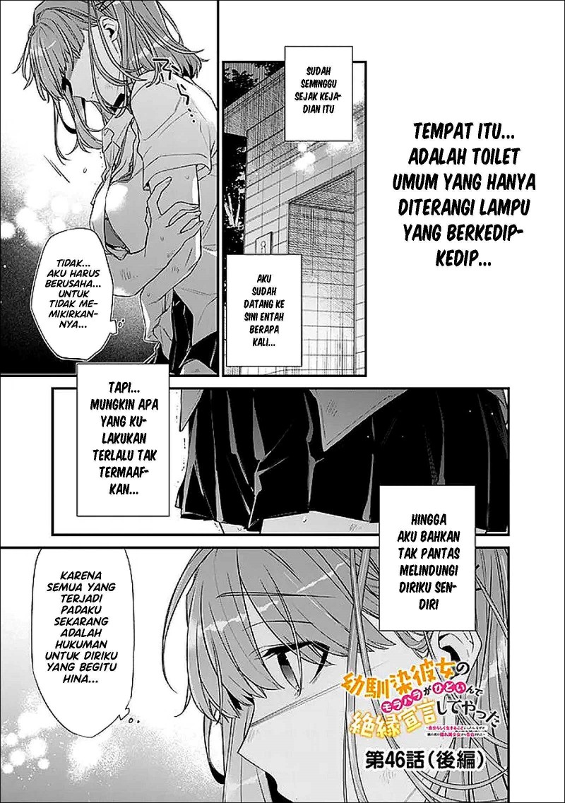 Baca Osananajimi Kanojo no Morahara ga Hidoin de Zetsuen Sengen shite Yatta - Chapter 46.2 halaman 2