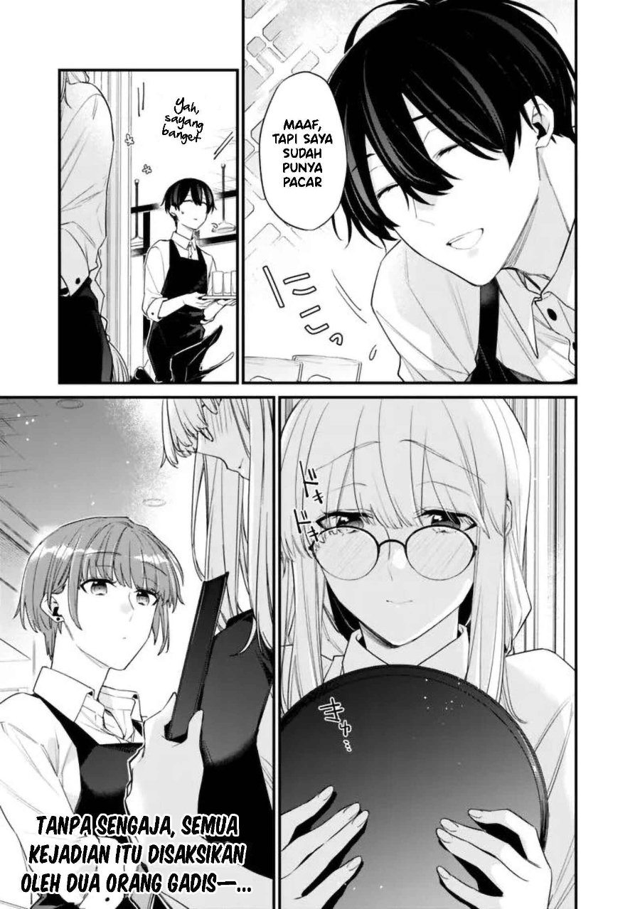 Baca Osananajimi Kanojo no Morahara ga Hidoin de Zetsuen Sengen shite Yatta - Chapter 47.1 halaman 12