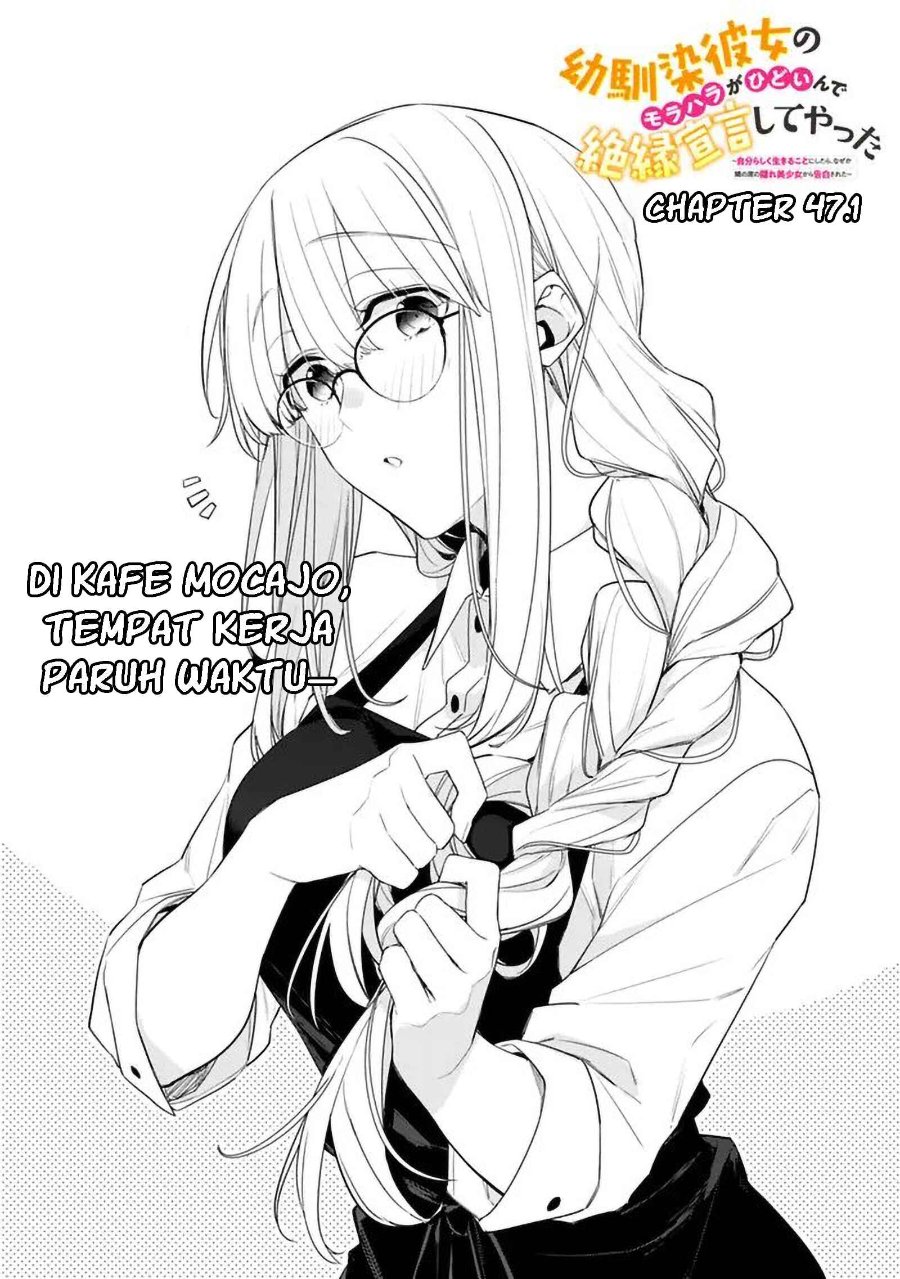Baca Osananajimi Kanojo no Morahara ga Hidoin de Zetsuen Sengen shite Yatta - Chapter 47.1 halaman 2