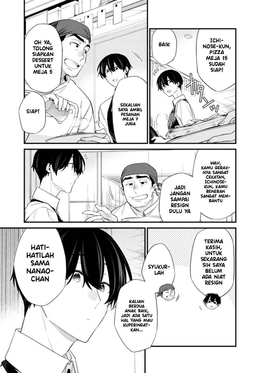 Baca Osananajimi Kanojo no Morahara ga Hidoin de Zetsuen Sengen shite Yatta - Chapter 47.1 halaman 4