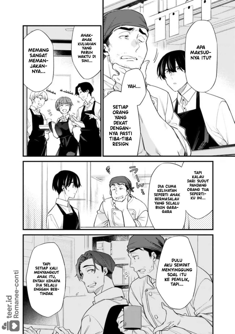 Baca Osananajimi Kanojo no Morahara ga Hidoin de Zetsuen Sengen shite Yatta - Chapter 47.1 halaman 5