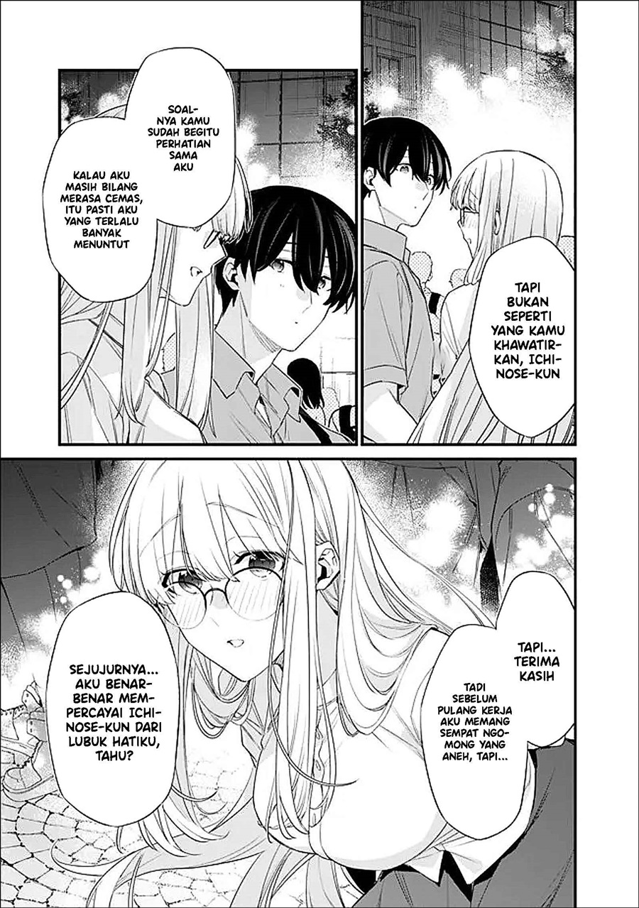 Baca Osananajimi Kanojo no Morahara ga Hidoin de Zetsuen Sengen shite Yatta - Chapter 48.1 halaman 12